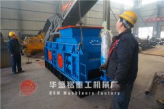 小型對輥破碎機用起來怎么樣，價格實惠嗎 