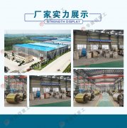 購(gòu)買一臺(tái)卵石破碎機(jī)多少錢，哪個(gè)廠家好