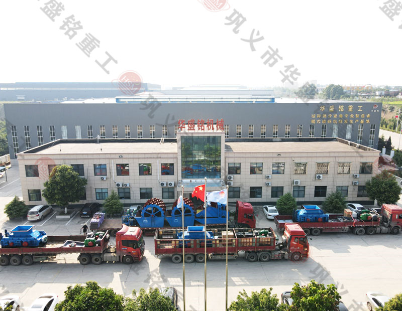 大型對(duì)輥機(jī)設(shè)備制砂效果怎么樣？產(chǎn)量大不大？